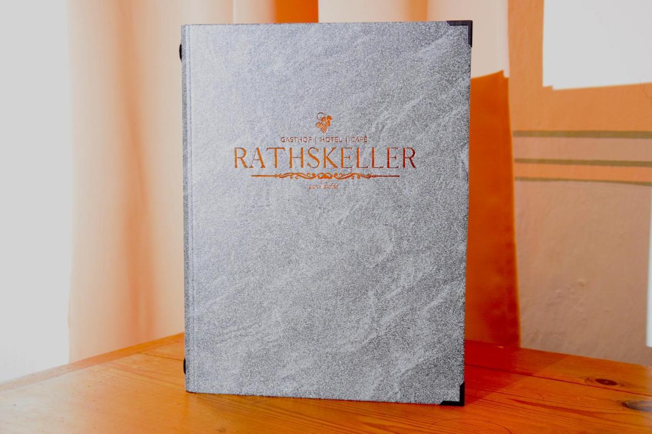 Rathskeller Weitra Ξενοδοχείο Εξωτερικό φωτογραφία